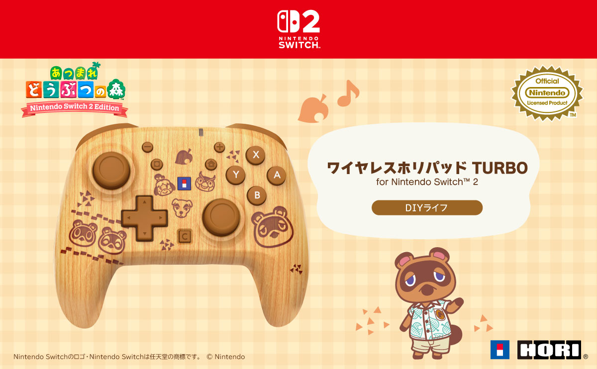 HORI 無線控制器 TURBO DIY生活 for Nintendo Switch™ 2（CG-HOR205A）[香港行貨]