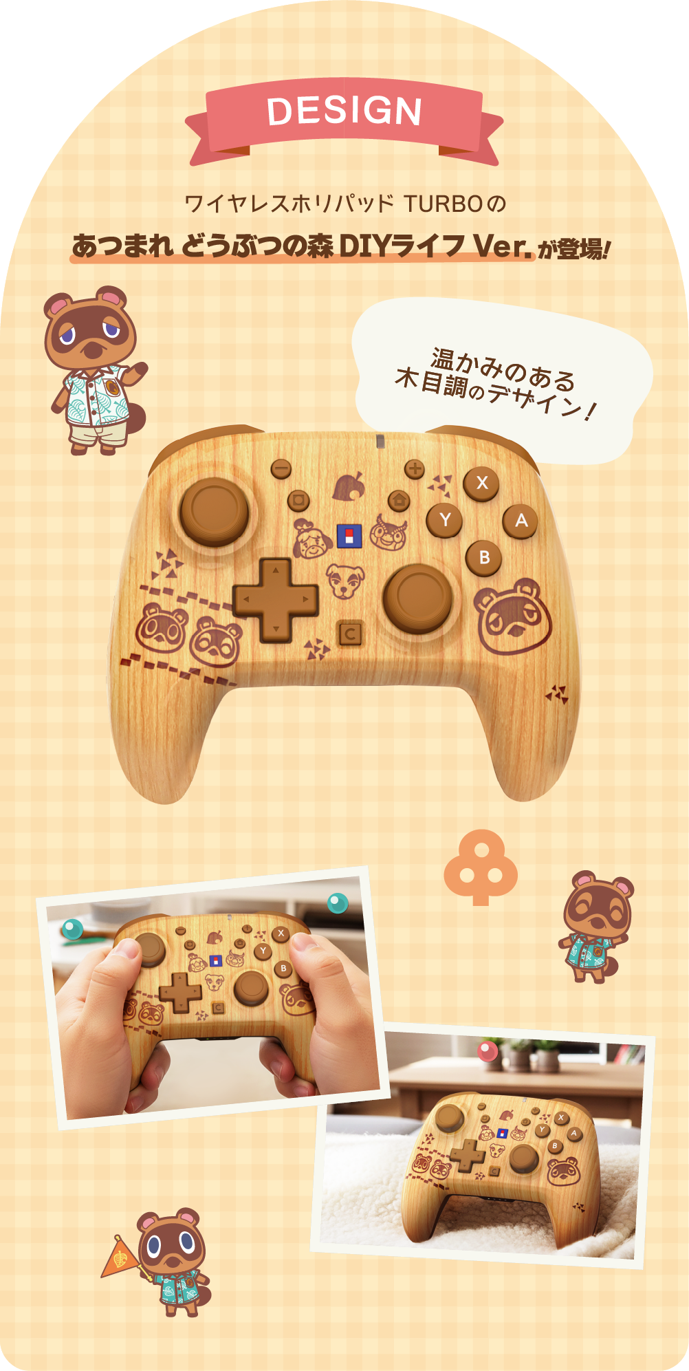 HORI Wireless Controller TURBO DIY Life for Nintendo Switch™ 2 (CG-HOR205A) [Genuine HK Stock] 