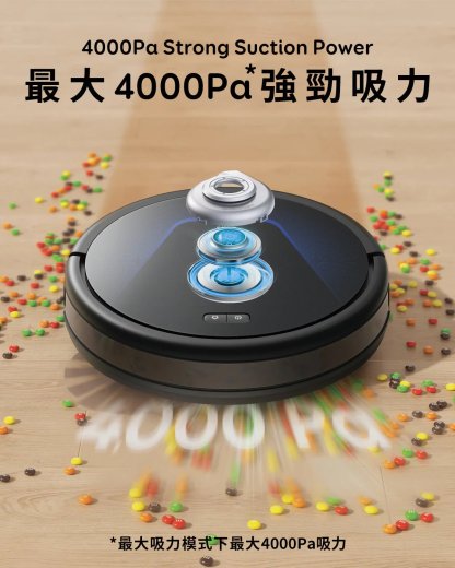 EUFY Clean G50 Hybrid 二合一吸塵抹地機器人 [香港行貨] - DIGIBAL ONLINE2