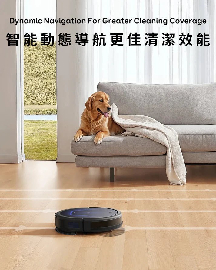 EUFY Clean G50 Hybrid 二合一吸塵抹地機器人 [香港行貨] - DIGIBAL ONLINE4