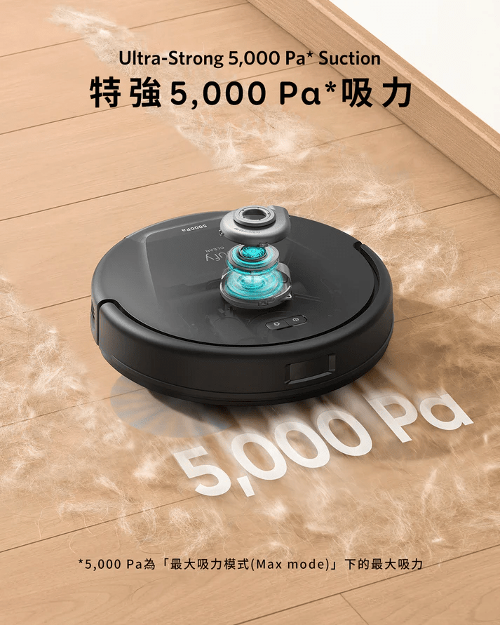 EUFY Clean L60 2合1 吸塵掃地機器人連清潔機座 [香港行貨] - DIGIBAL ONLINE4