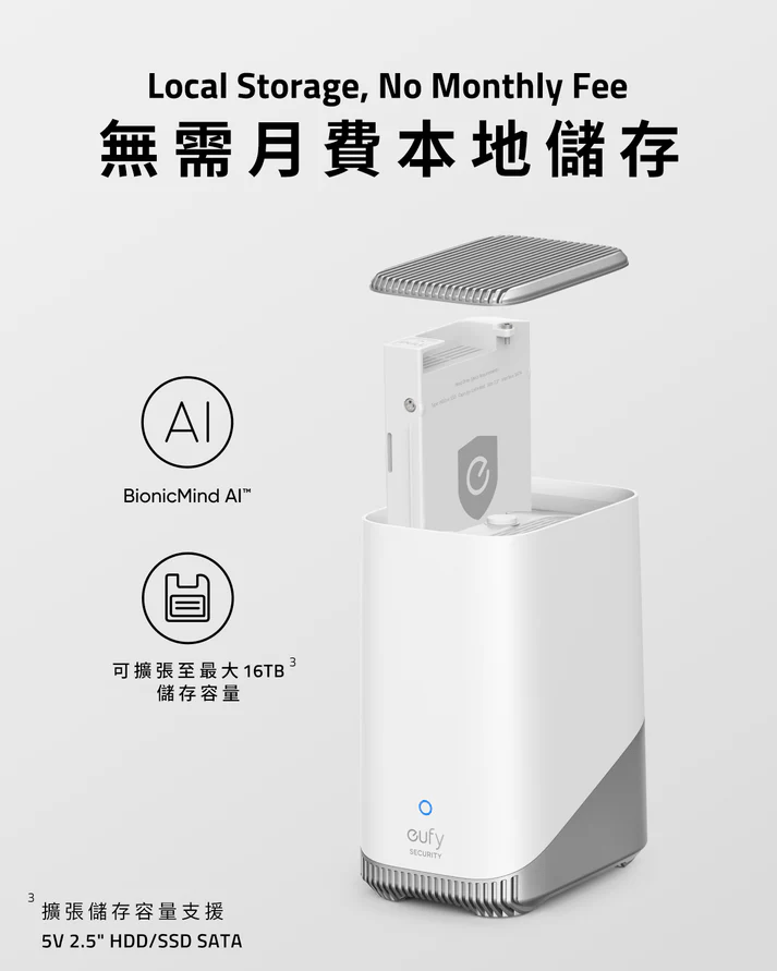Eufy eufyCam S3 Pro 4K 無線家居安全攝像機 - Add - on Cam [香港行貨] - DIGIBAL ONLINE7