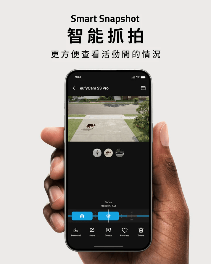 Eufy eufyCam S3 Pro 4K 無線家居安全攝像機 - Add - on Cam [香港行貨] - DIGIBAL ONLINE6