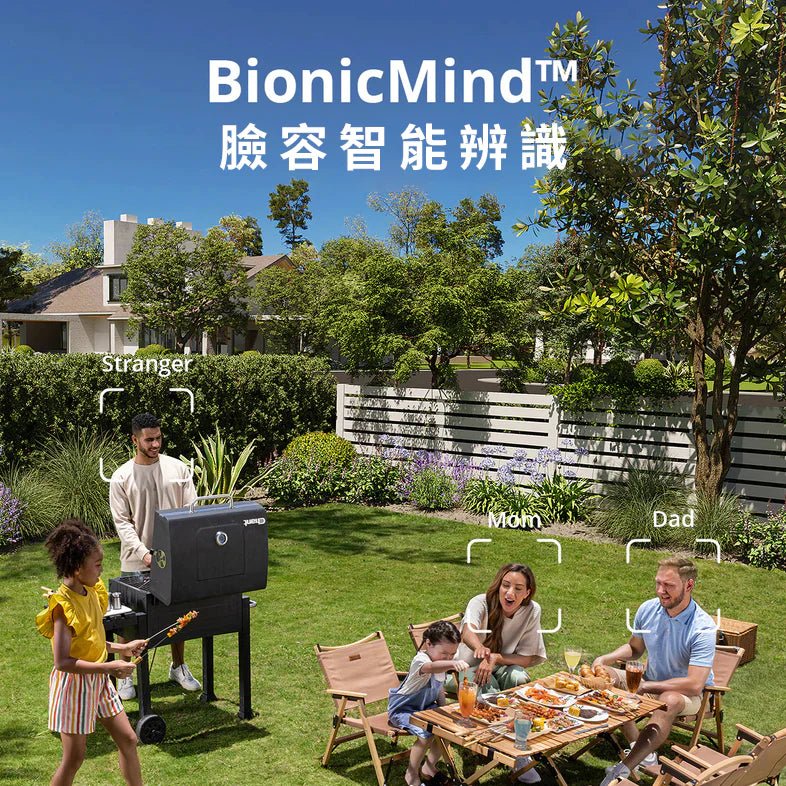 EUFY S330 eufyCam (eufyCam 3) 4K 無線家居安全攝影系統 - 2 - Cam Kit [香港行貨] - DIGIBAL ONLINE3