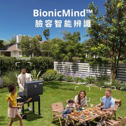 EUFY S330 eufyCam (eufyCam 3) 4K 無線家居安全攝影系統 - 2 - Cam Kit [香港行貨] - DIGIBAL ONLINE3