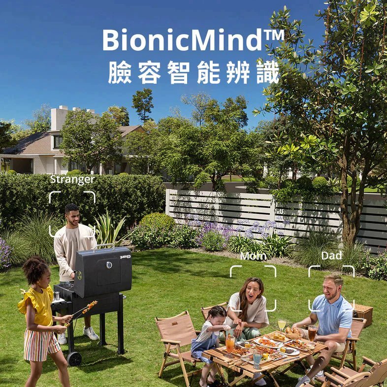 EUFY S330 eufyCam4K 無線家居安全攝影系統套裝(2 - Cam Kit) + Eufy Security SoloCam S340 [香港行貨] - DIGIBAL ONLINE4