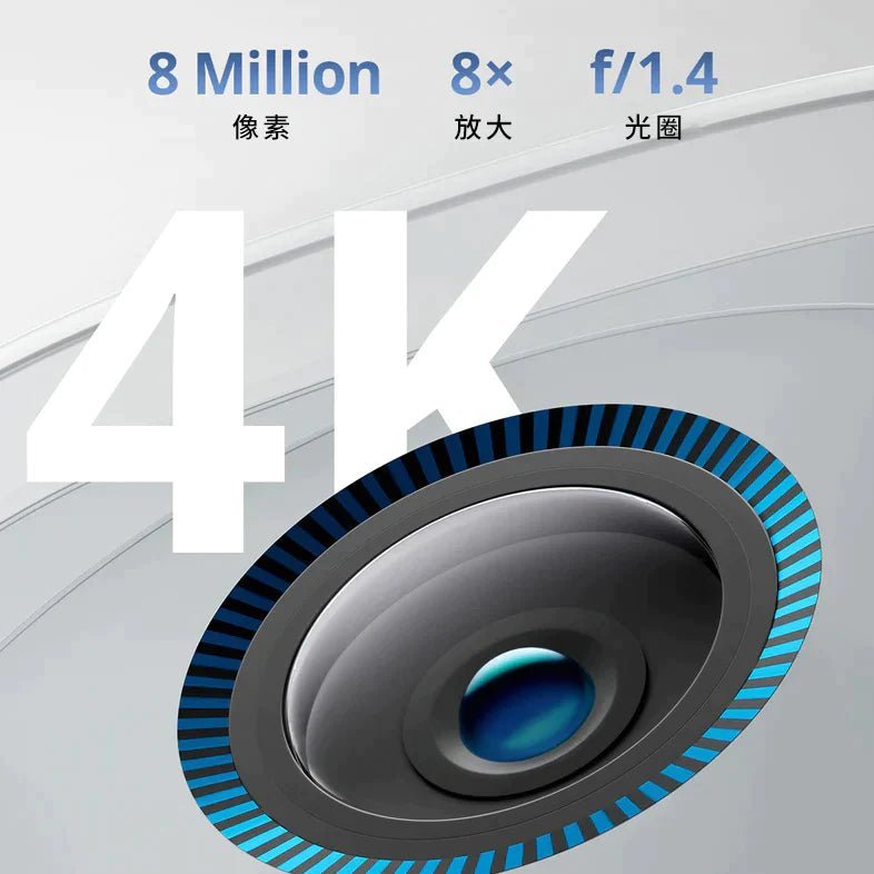 EUFY S330 eufyCam4K 無線家居安全攝影系統套裝(2 - Cam Kit) + Eufy Security SoloCam S340 [香港行貨] - DIGIBAL ONLINE5