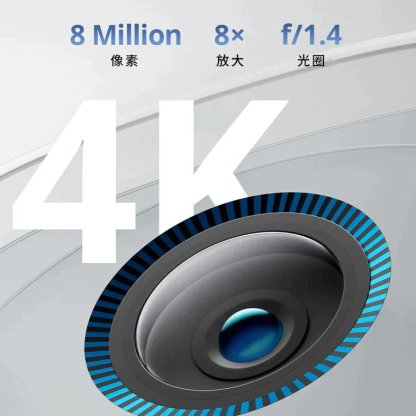 EUFY S330 eufyCam4K 無線家居安全攝影系統套裝(2 - Cam Kit) + Eufy Security SoloCam S340 [香港行貨] - DIGIBAL ONLINE5