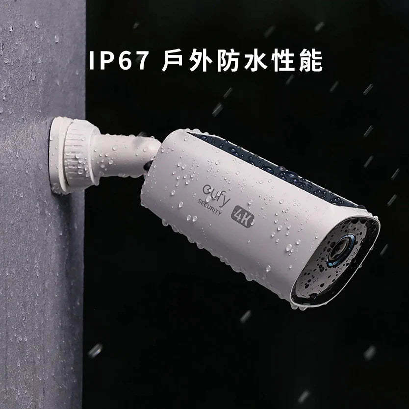 EUFY S330 eufyCam4K 無線家居安全攝影系統套裝(2 - Cam Kit) + Eufy Security SoloCam S340 [香港行貨] - DIGIBAL ONLINE3