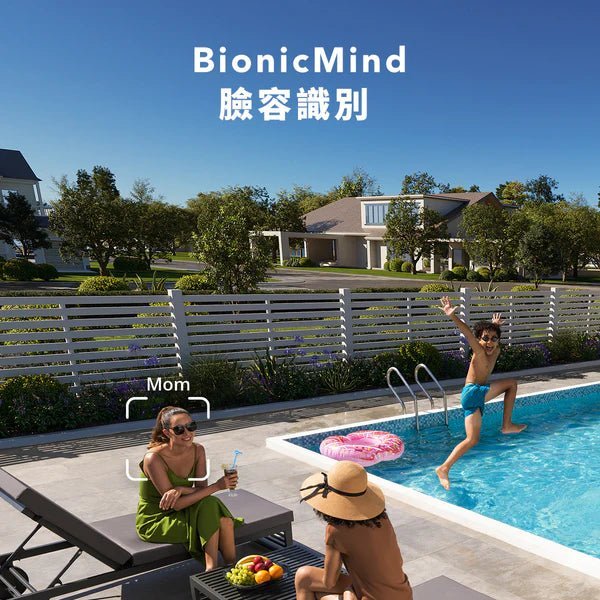 Eufy S380 HomeBase 3 [香港行貨] - DIGIBAL ONLINE4