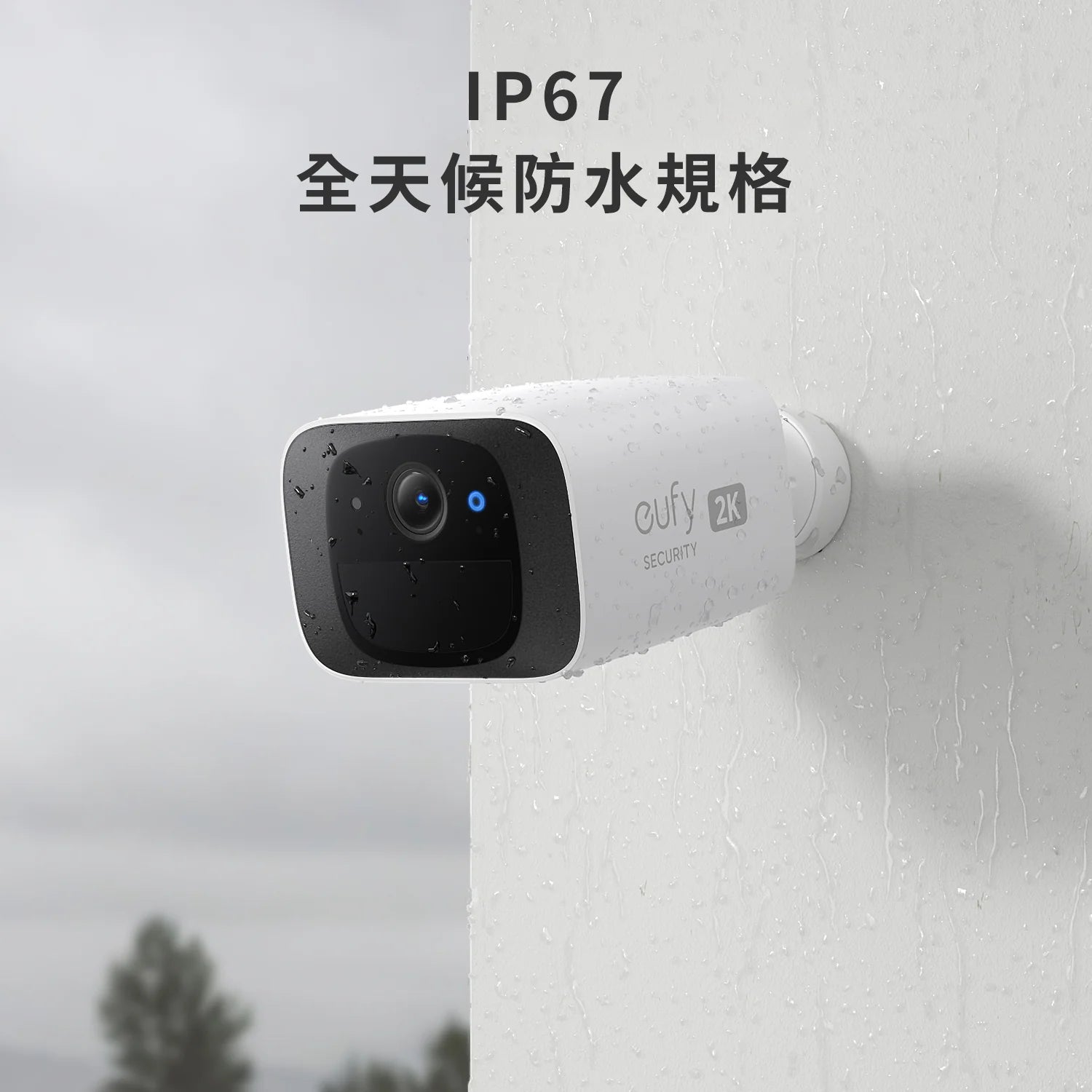 Eufy Security C210 SoloCam Wireless Indoor & Outdoor 無線家居安全攝影系統 [香港行貨] - DIGIBAL ONLINE6