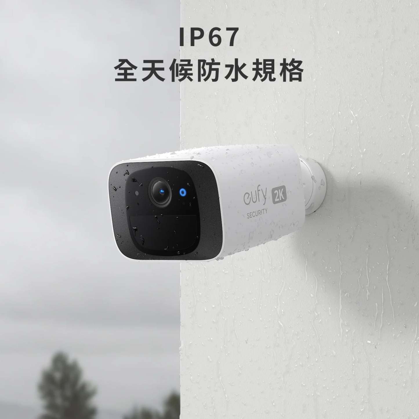 Eufy Security C210 SoloCam Wireless Indoor & Outdoor 無線家居安全攝影系統 [香港行貨] - DIGIBAL ONLINE6