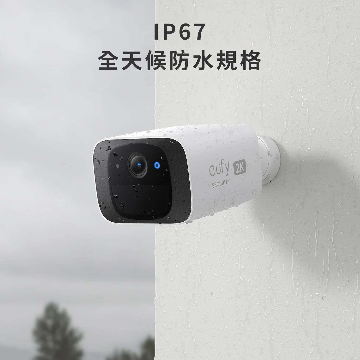 Eufy Security C210 SoloCam Wireless Indoor & Outdoor 無線家居安全攝影系統 [香港行貨] - DIGIBAL ONLINE6