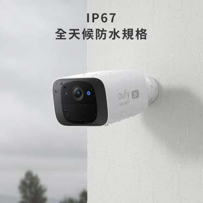 Eufy Security C210 SoloCam Wireless Indoor & Outdoor 無線家居安全攝影系統 [香港行貨] - DIGIBAL ONLINE6