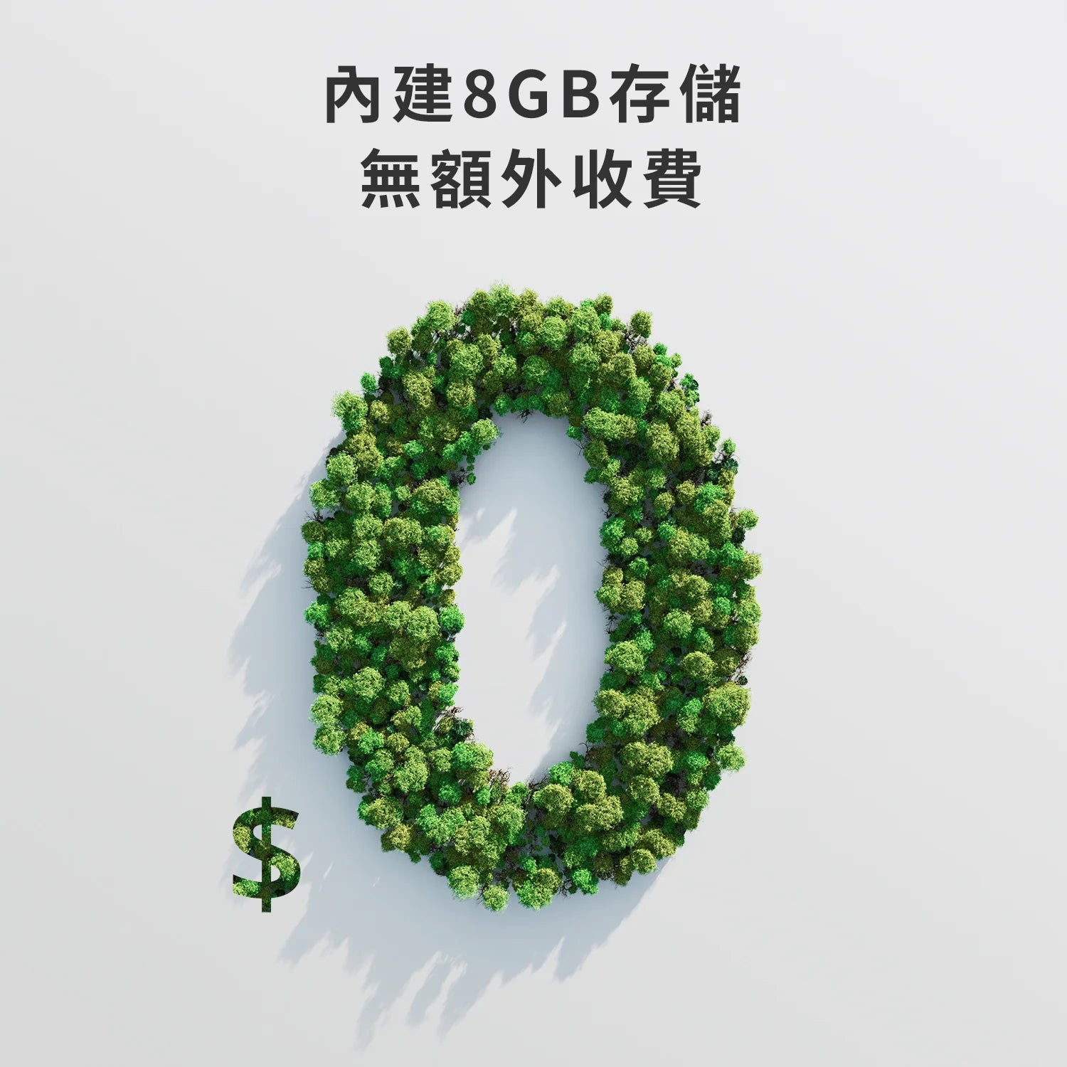 Eufy Security C210 SoloCam Wireless Indoor & Outdoor 無線家居安全攝影系統 [香港行貨] - DIGIBAL ONLINE8