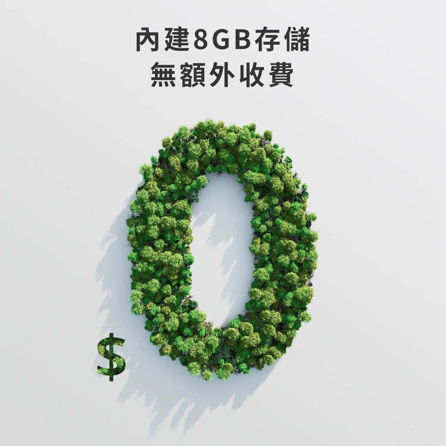 Eufy Security C210 SoloCam Wireless Indoor & Outdoor 無線家居安全攝影系統 [香港行貨] - DIGIBAL ONLINE8