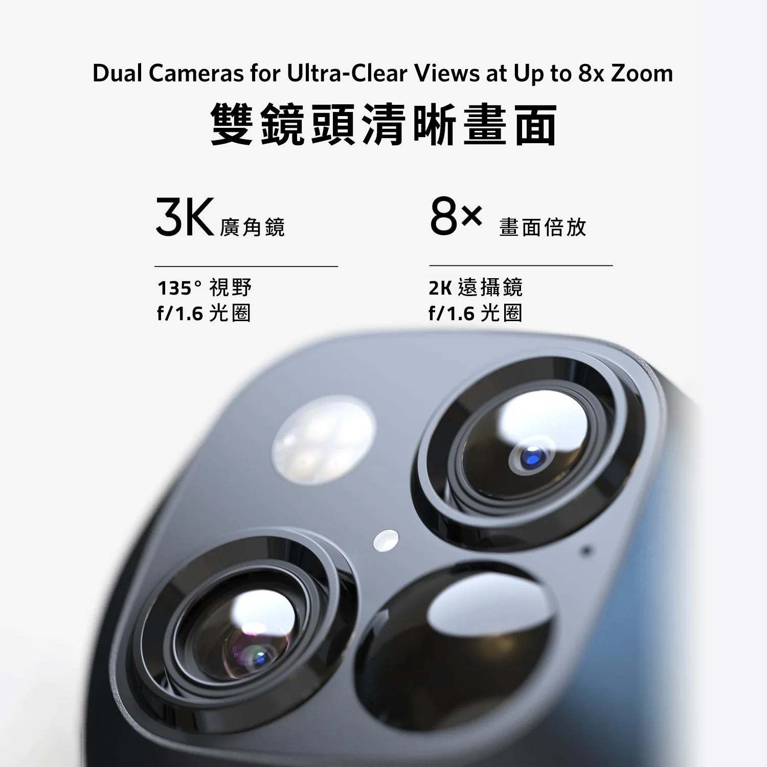 Eufy Security SoloCam S340 太陽能監控攝影機 [香港行貨] - 2 件套 - DIGIBAL ONLINE3