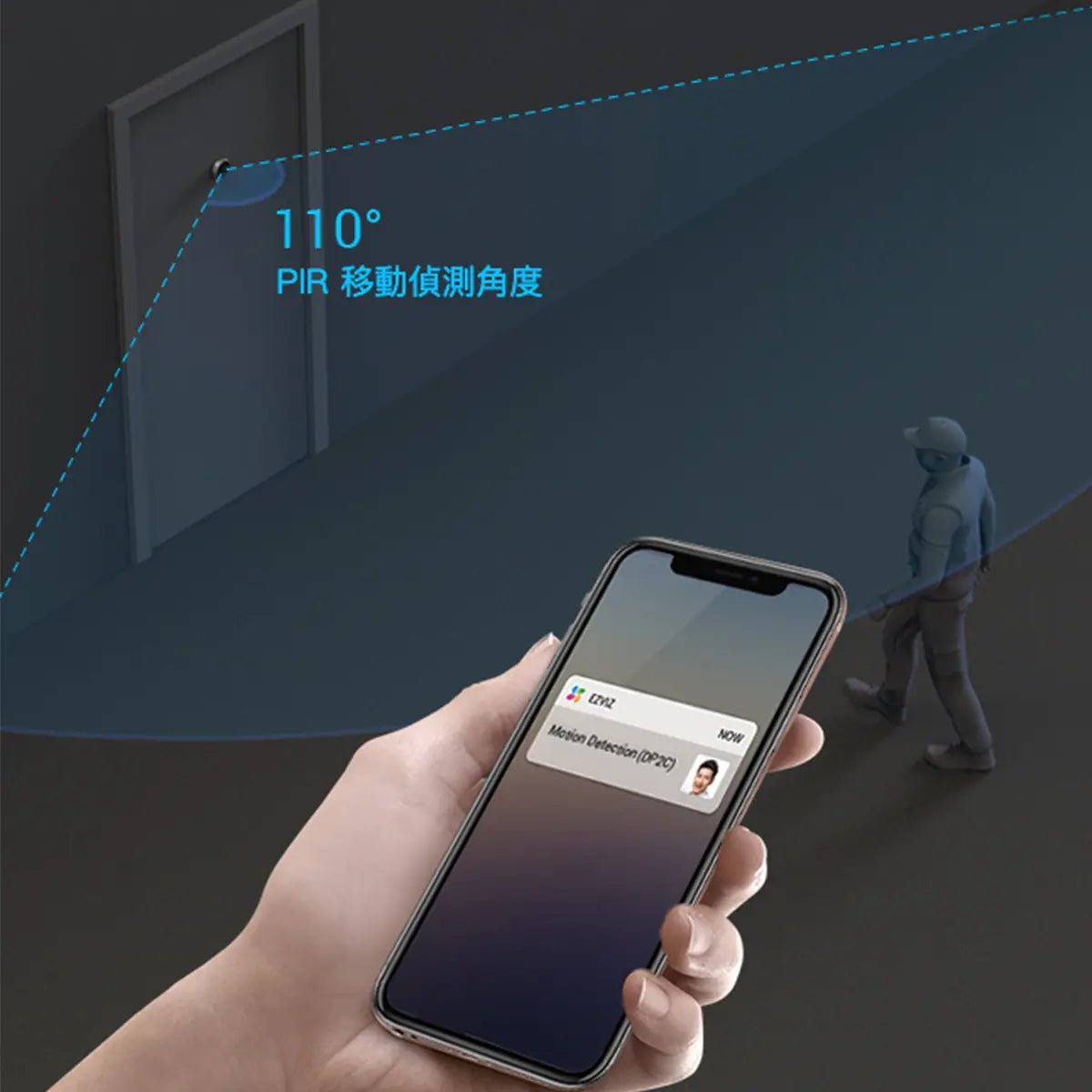 EZVIZ DP2C 1080P 全無線智能攝像頭及門鐘 [香港行貨] - DIGIBAL ONLINE3