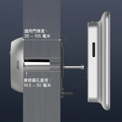 EZVIZ DP2C 1080P 全無線智能攝像頭及門鐘 [香港行貨] - DIGIBAL ONLINE5