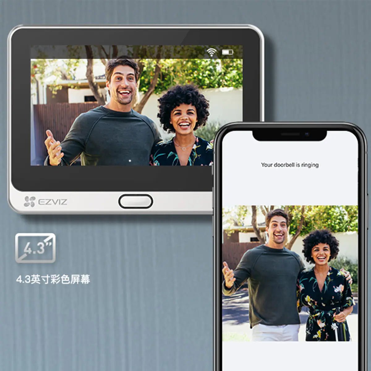 EZVIZ DP2C 1080P 全無線智能攝像頭及門鐘 [香港行貨] - DIGIBAL ONLINE6