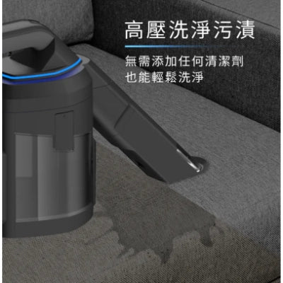 FUTURE LAB Dirty Killer SE 三合一無線吸塵機 [香港行貨] - DIGIBAL ONLINE3