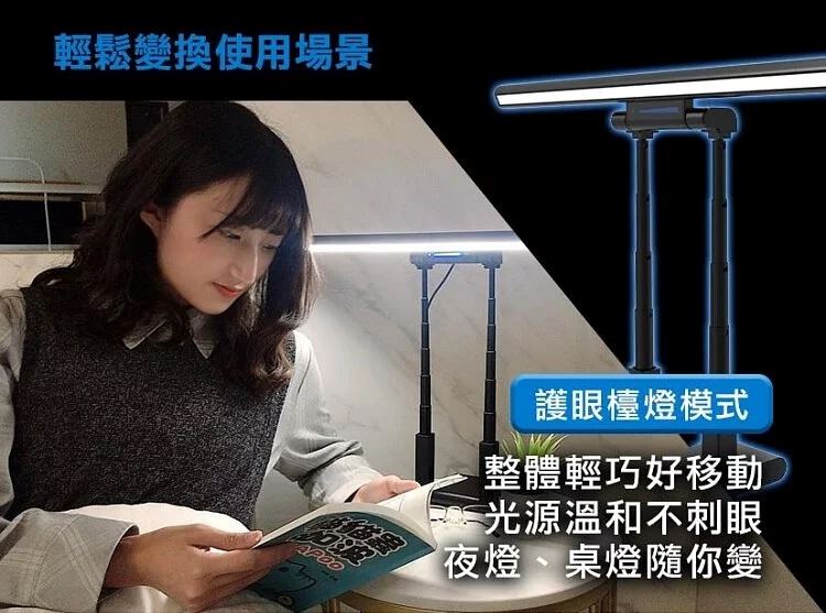Future Lab T-Lamp 防藍光雙子掛燈 [香港行貨] - DIGIBAL ONLINE