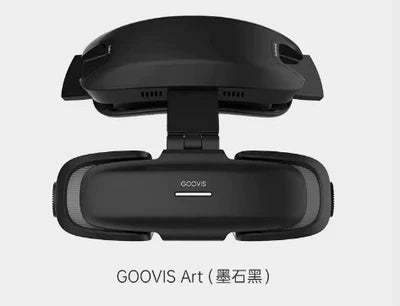 GOOVIS Art 開放式 超輕頭戴影院 [香港行貨] - DIGIBAL ONLINE1