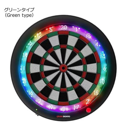 GranBoard 3S LED 炫彩智能靜音飛標靶 綠燈 [香港行貨] - DIGIBAL ONLINE1