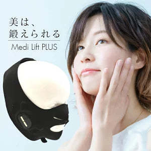 YA-MAN EPM-18BB 臉部美容儀套裝 - 日版-DIGIBAL ONLINE