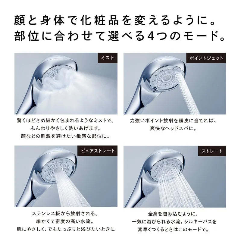 ReFa FINE BUBBLE U 超微細氣泡花灑 - 日版 - 2024 年最新 - 白色-BH-02A  #日本直送-DIGIBAL ONLINE