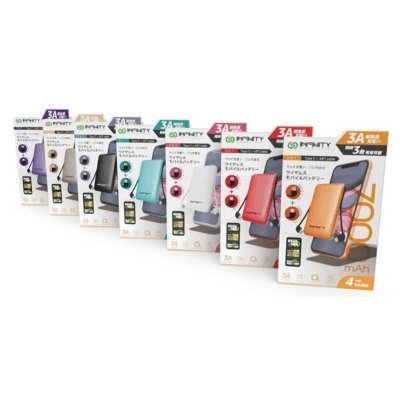 INFINITY Mini - 7 7000mAh 附連接線充電器 (USB - C + MFI) [香港行貨] - DIGIBAL ONLINE1