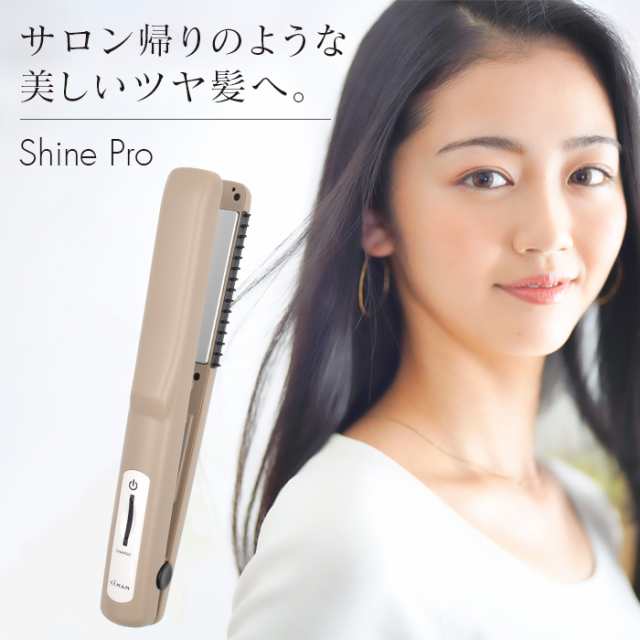 YA-MAN Shine Pro HC-21 Ultrasonic Hair Care Clip - Japanese
