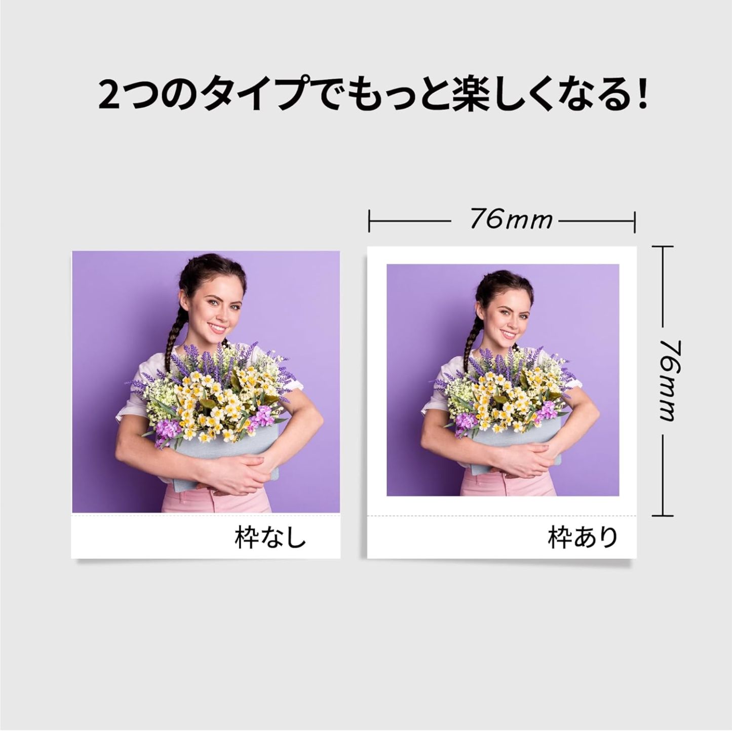 KODAK Mini 3 Retro 相片打印機 - 白色 [香港行貨] - DIGIBAL ONLINE7