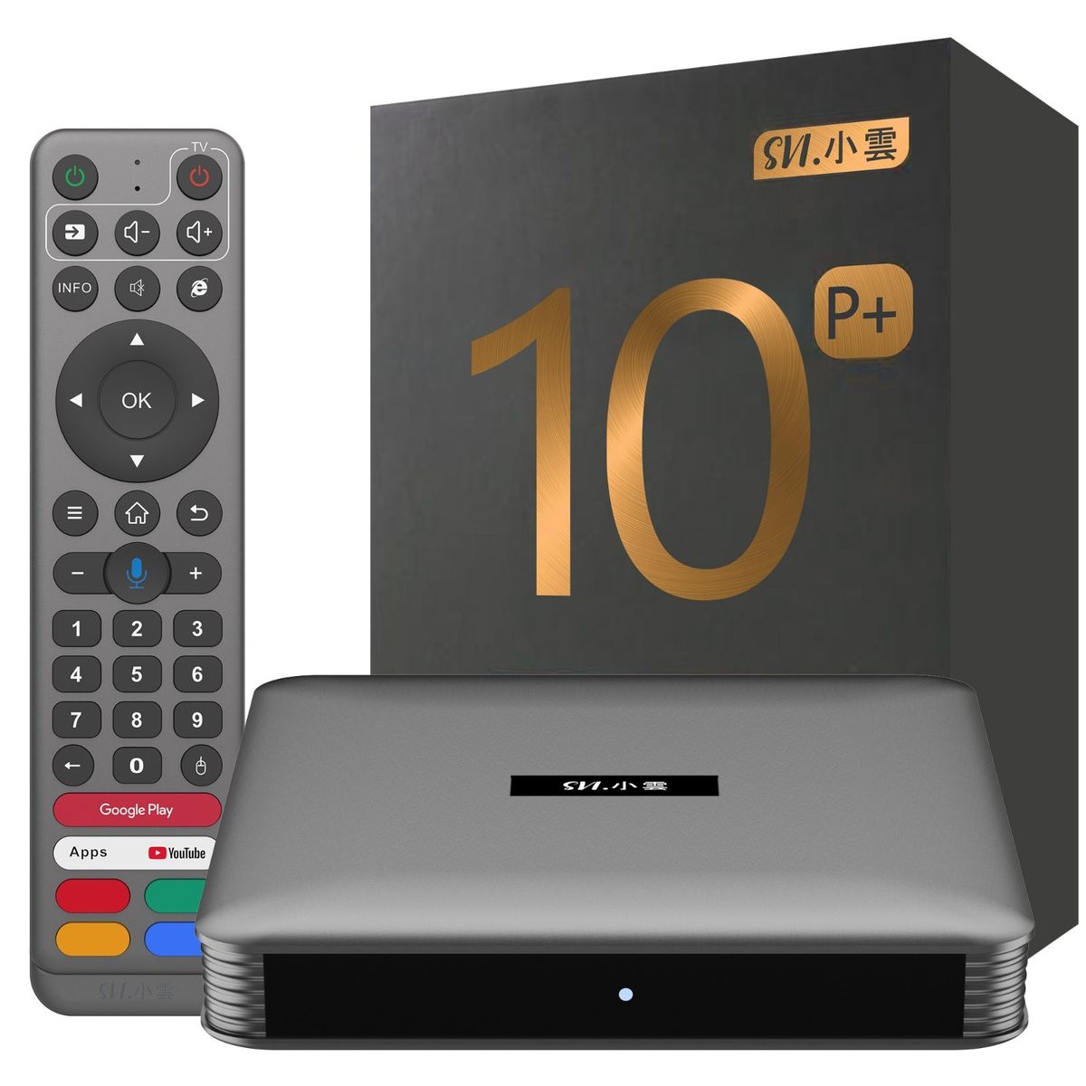 SVICLOUD 10P+ Flagship Multimedia Player [Hong Kong Licensed