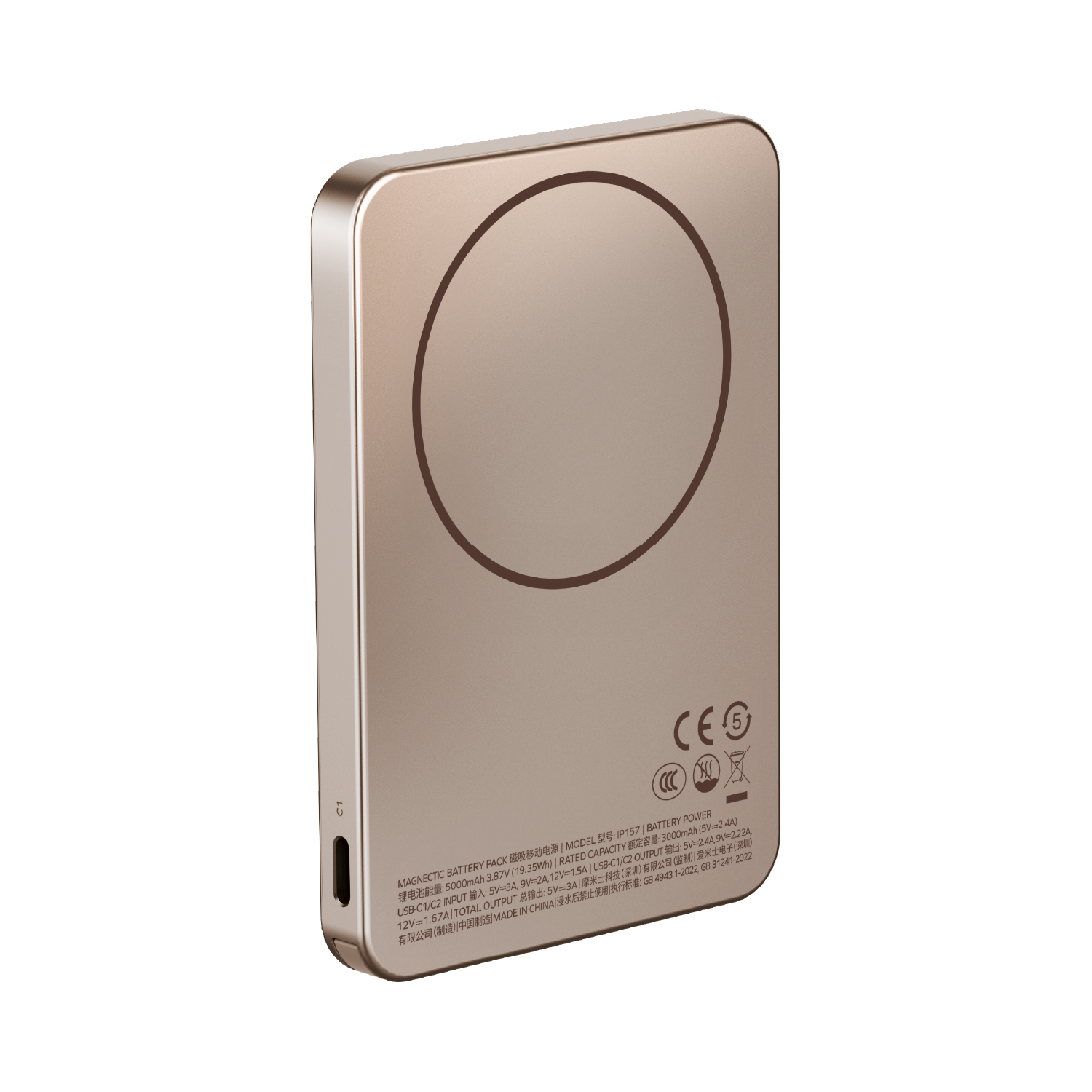 Momax 1-Power F.Pass+ 5000mAh 磁力帶線流動電源 (CCC 認證) IP157 [香港行貨]-DIGIBAL ONLINE