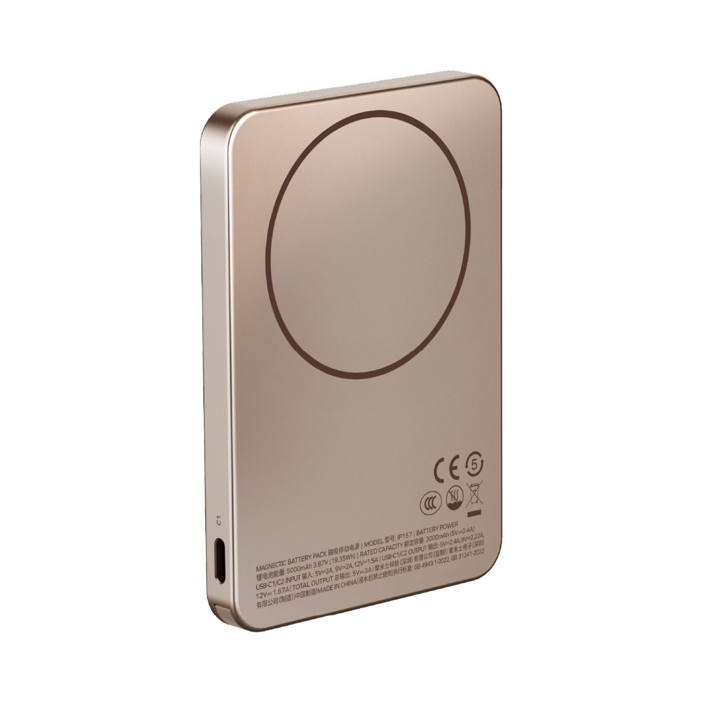 Momax 1-Power F.Pass+ 5000mAh 磁力帶線流動電源 (CCC 認證) IP157 [香港行貨]-DIGIBAL ONLINE