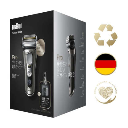 BRAUN Series 9 Pro 9465cc-V 乾濕兩用電鬚刨 - 日版-DIGIBAL ONLINE