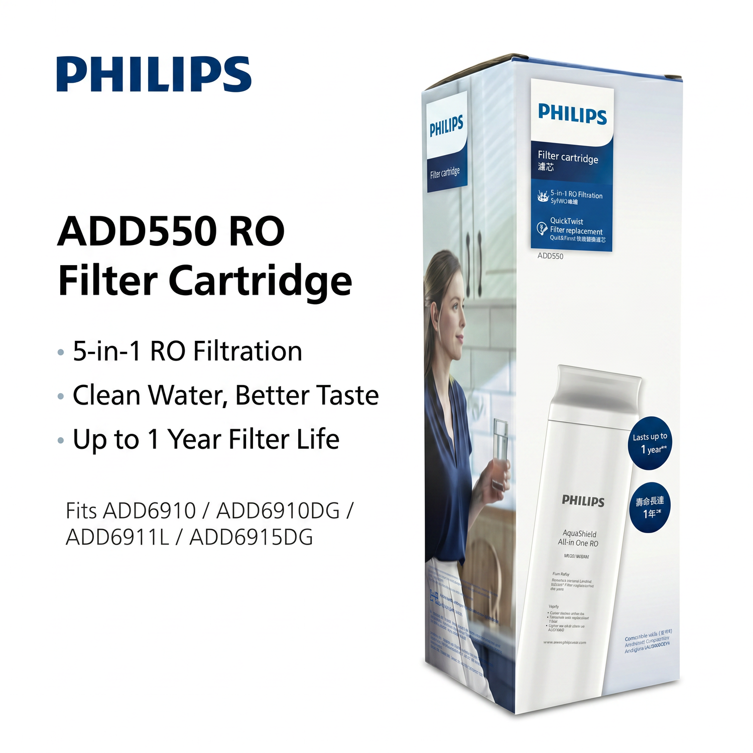 PHILIPS ADD550 RO 純淨飲水機濾水芯 (適用於 ADD6910/ADD6915/ADD6911L) [香港行貨]