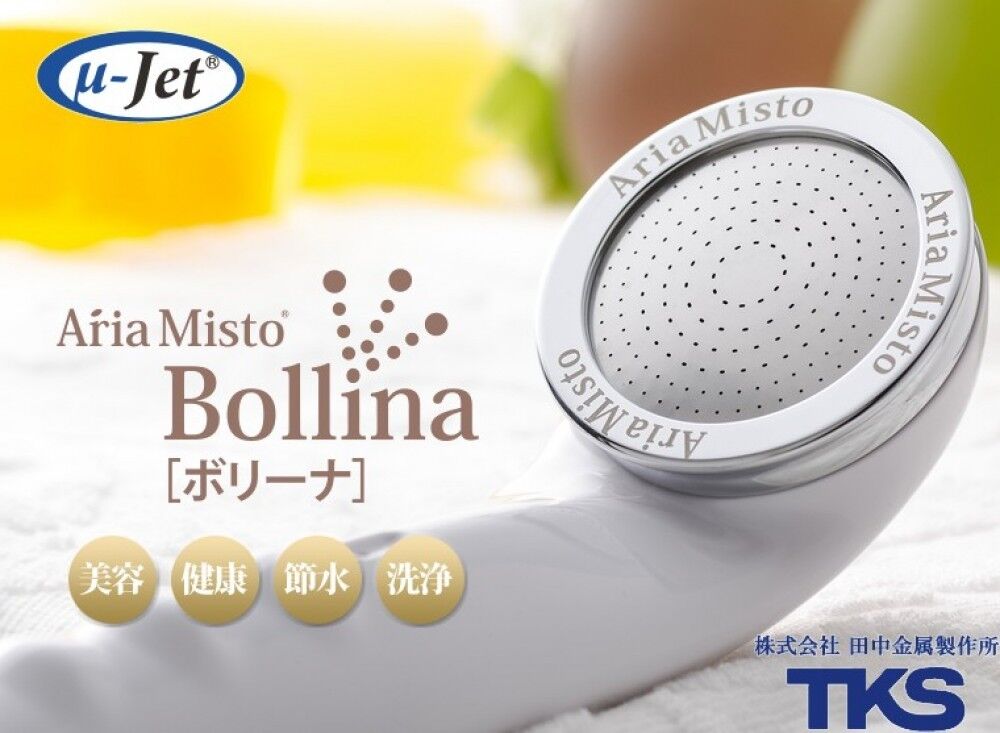 日本【Aria Misto Bollina】超微細奈米氣泡節水花灑頭 / TK-7003-DIGIBAL ONLINE