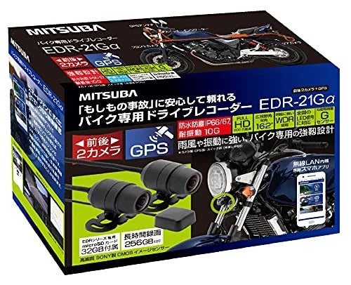 Mitsuba Sankowa EDR-21Gα 摩托車專用行車記錄器-DIGIBAL ONLINE
