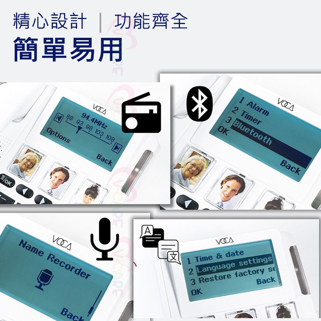 VOCA CP140 大聲大字家庭無線4G電話 備有SOS手帶 [香港行貨]-DIGIBAL ONLINE