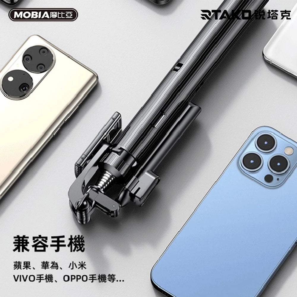 RTAKO Q052 1.8M 單夾手機三腳架自拍杆【 含遙控器】三軸承重防抖  [香港行貨]-DIGIBAL ONLINE