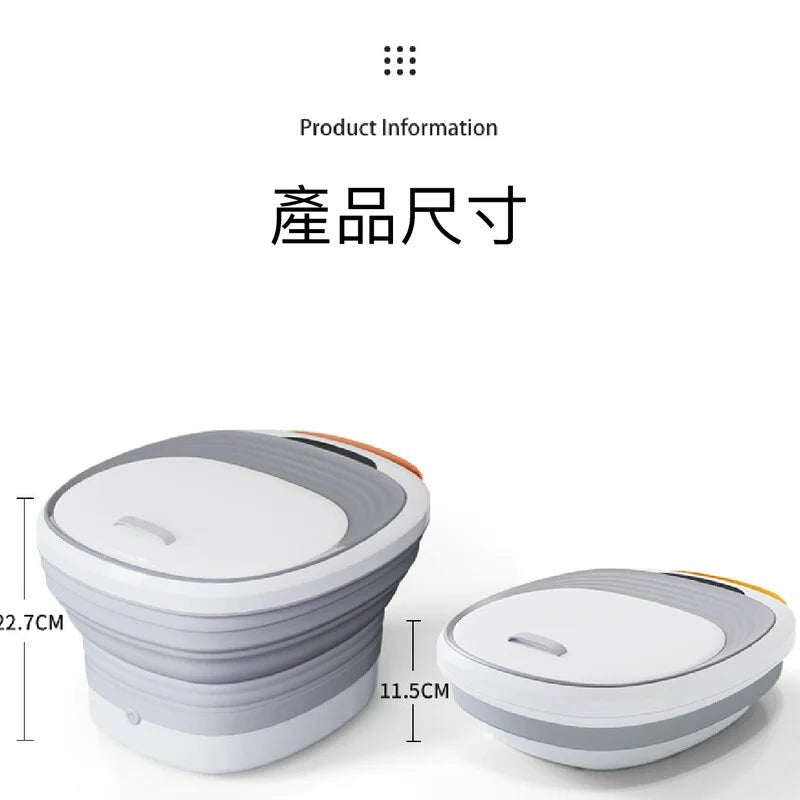 VFORMULA 可折疊智能恆溫小狗按摩足浴盆 [香港行貨]-DIGIBAL ONLINE