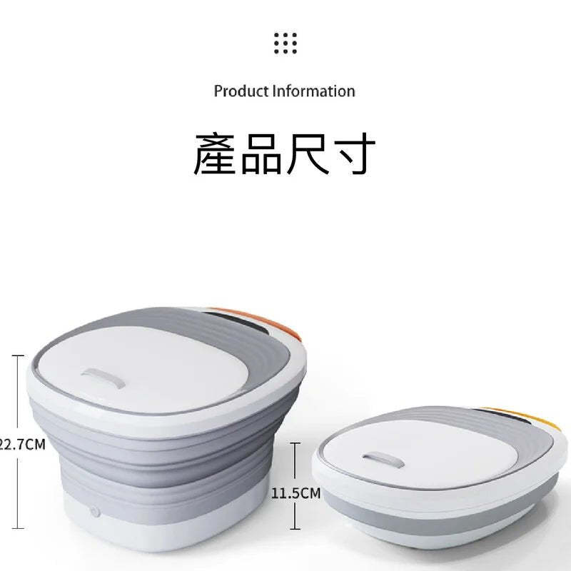 VFORMULA 可折疊智能恆溫小狗按摩足浴盆 [香港行貨] - DIGIBAL ONLINE6