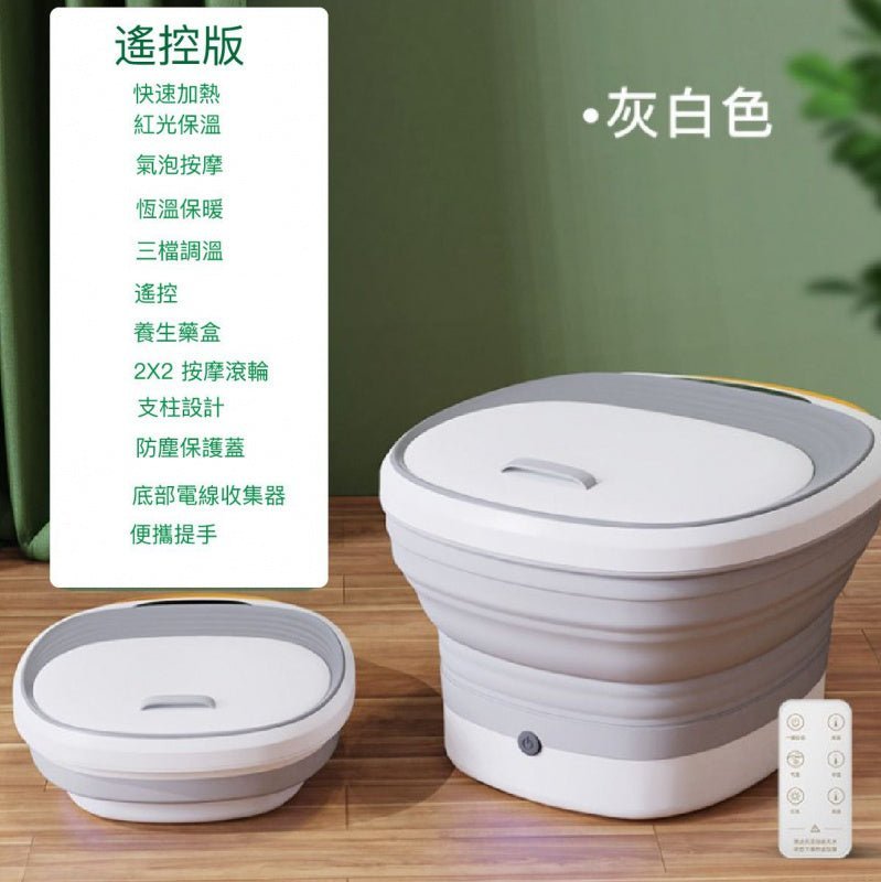 VFORMULA 可折疊智能恆溫小狗按摩足浴盆 [香港行貨] - DIGIBAL ONLINE5