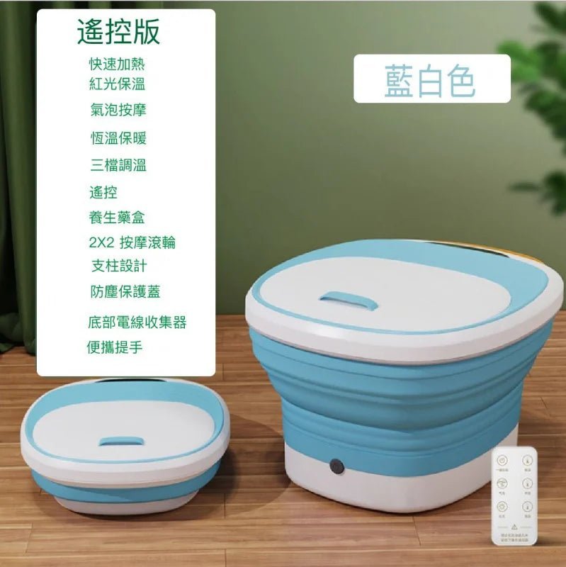 VFORMULA 可折疊智能恆溫小狗按摩足浴盆 [香港行貨] - DIGIBAL ONLINE4