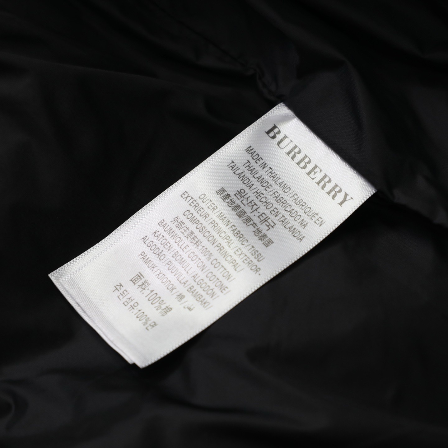 【BUREERRY旗艦店】（バーバリー）着脱式ダウンジャケット、ご好評に付き再入荷！！