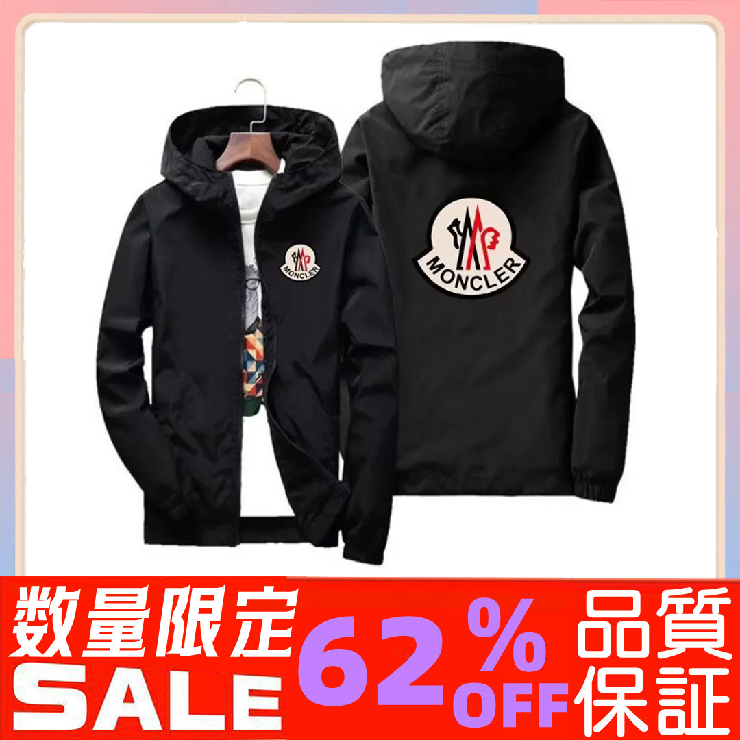 【MONCLER全国送料無料】【即日出荷】新作数量限定予行販売モンクレールダウンジャケット