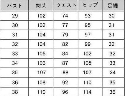 FENDI (フェンディ)公式旗艦店 刺繍ロゴ 、新作ジーンズ