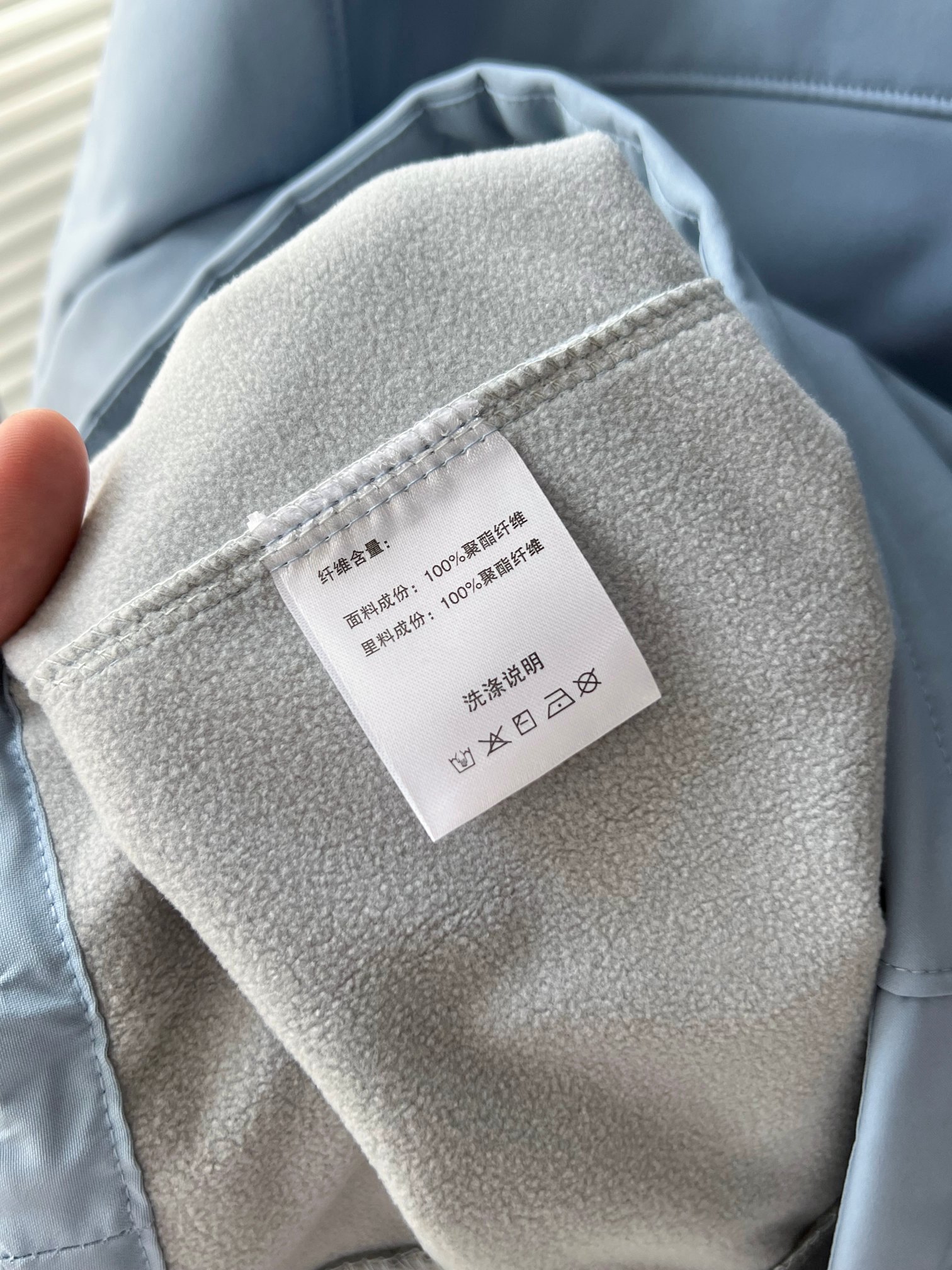 【ARC'TERYX旗艦店】保温ジャケット 男女兼用 ご好評に付き再入荷！